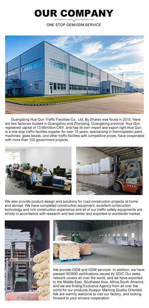 Guangdong Hua Qun Traffic Facilities Co., Ltd. By Shares línea de producción del fabricante