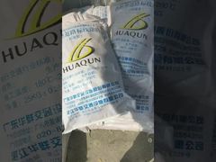 Pintura de marcado de carreteras